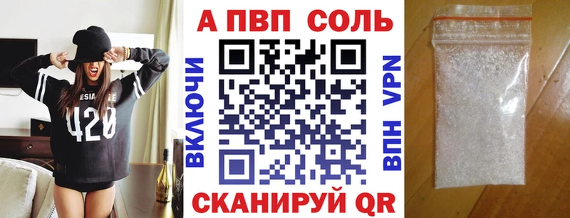 Где купить наркоту Удачный АМФЕТАМИН  Alpha PVP  Бошки Шишки  ГАШИШ  COCAIN 