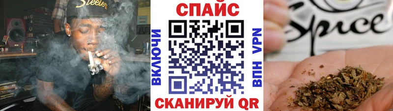 Бутират Butirat  МЕГА онион  Удачный 