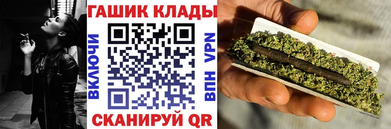 ГАШ VHQ  Удачный 
