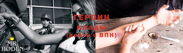 кокс Баксан