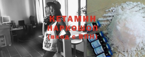 кокс Баксан