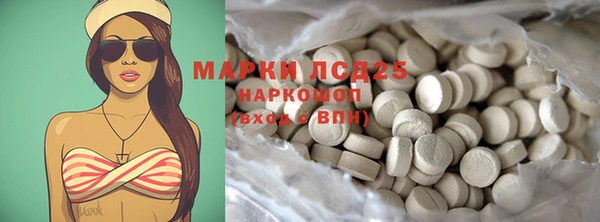 кокс Баксан