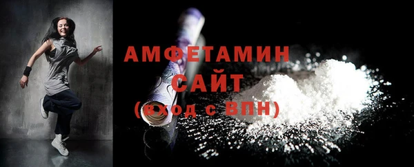 PSILOCYBIN Балабаново