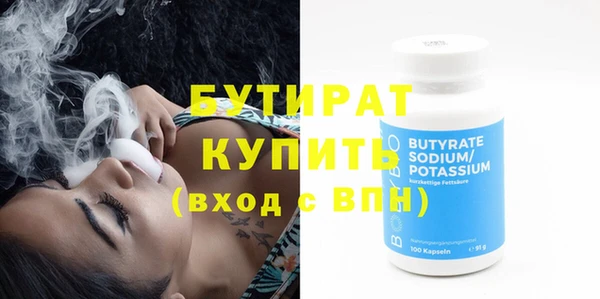 PSILOCYBIN Балабаново