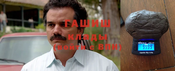 кокс Баксан