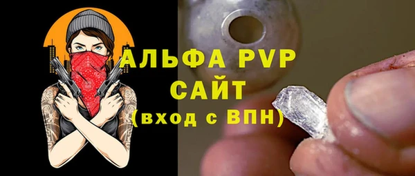 PSILOCYBIN Балабаново