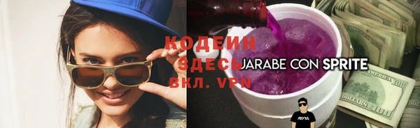 кокс Баксан