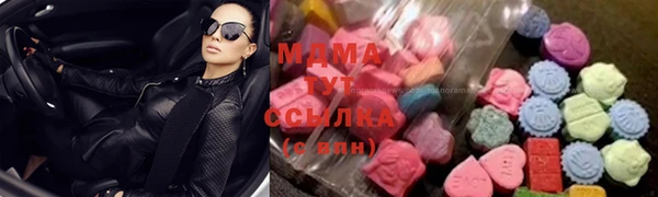 кокс Баксан