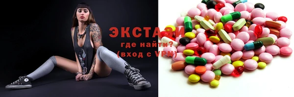 кокс Баксан
