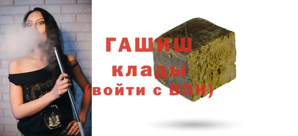 кокс Баксан