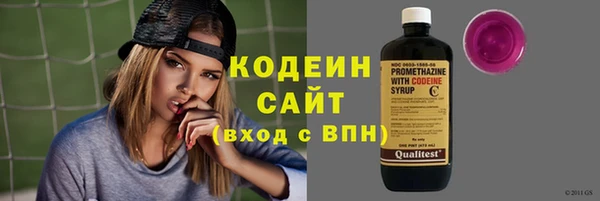 кокс Баксан