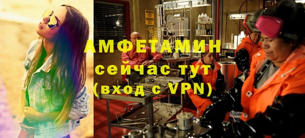 кокс Баксан