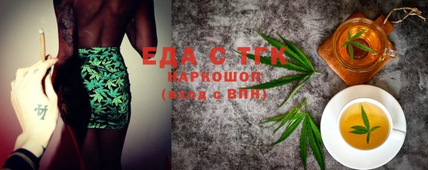 PSILOCYBIN Балабаново