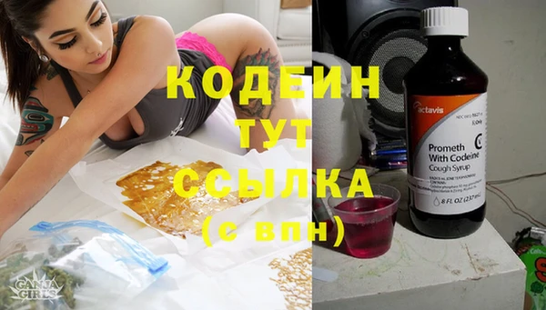 кокс Баксан