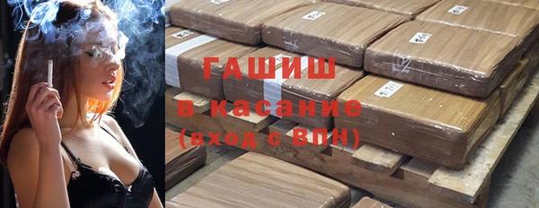 PSILOCYBIN Балабаново