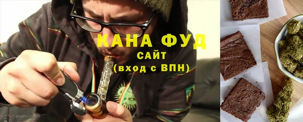 PSILOCYBIN Балабаново