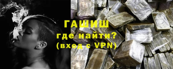PSILOCYBIN Балабаново