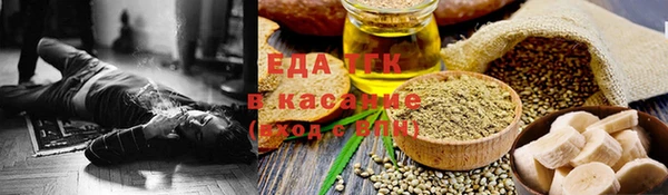 PSILOCYBIN Балабаново
