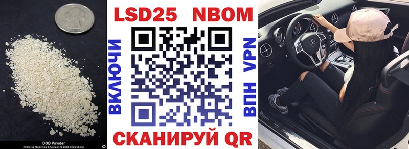 ЛСД экстази кислота  Удачный 