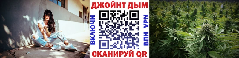Шишки марихуана ГИДРОПОН Удачный